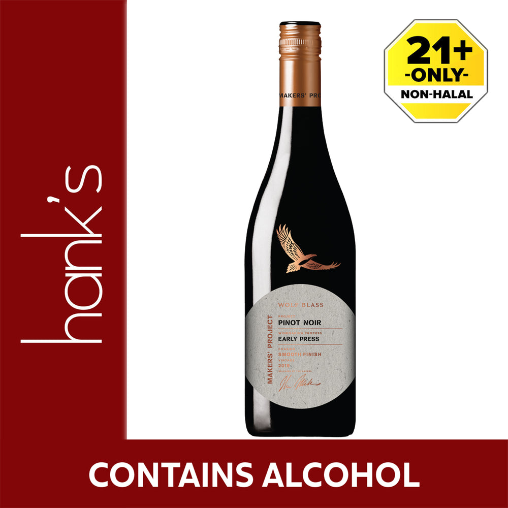 Wolf Blass M' Project Pinot Noir 750ml