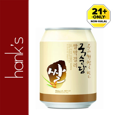 Kooksoondang Makgeolli Original Can 350ml