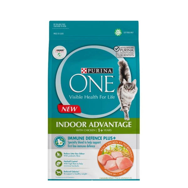 Purina One Indoor Advantage Chicken Dry Cat Food 1.2kg (highest price)