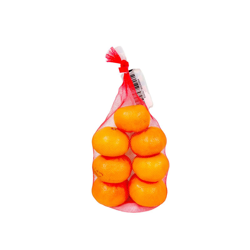 Tangold Mandarin (Australia) 800g