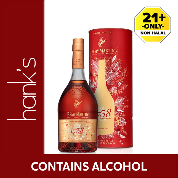 Remy Martin 1738 Cognac 700ml