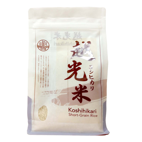 Koshihikari Premium Short-Grain Rice 1kg (highest price)