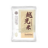 Koshihikari Short Grain Rice 5kg