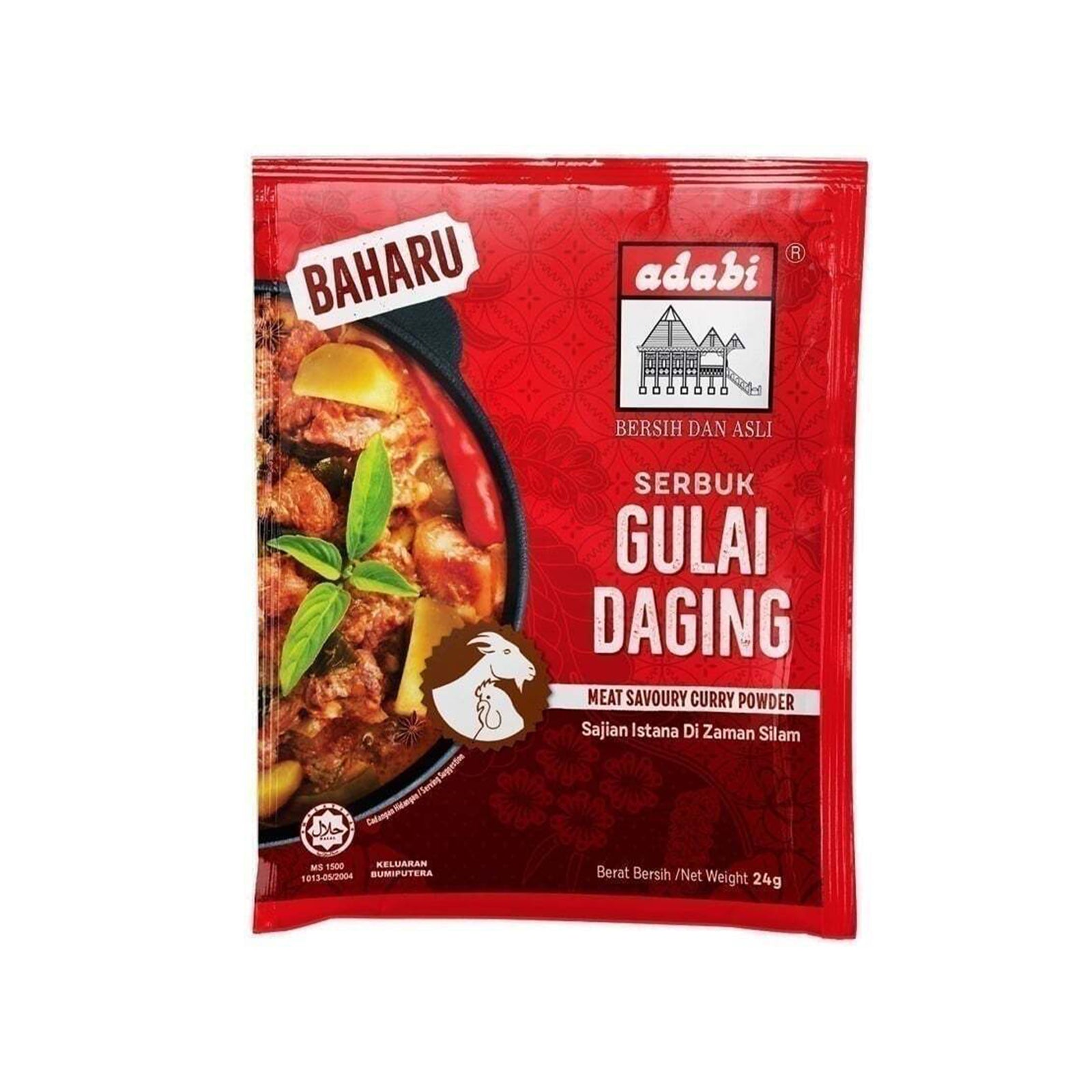 Adabi Serbuk Gulai Daging 24g