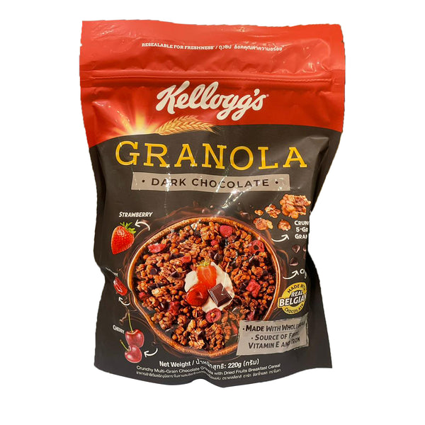 Kelloggs Dark Chocolate Granola 220g (highest price)