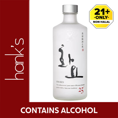 Hwa Yo Soju 25% ABV 500ml