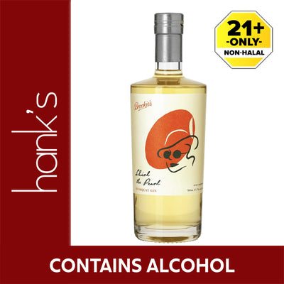 Brookie's Shirl The Pearl Cumquat Gin 700ml