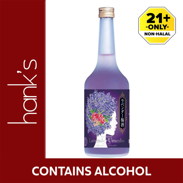 Kunizakari Lavender Umeshu Gift Set 720ml