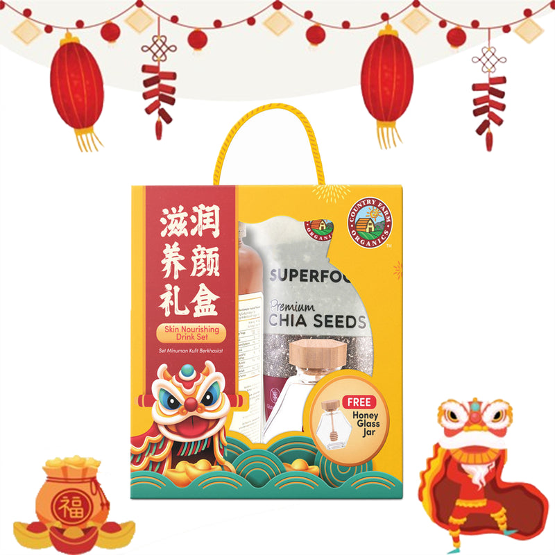 Country Farm Organic CNY 2025 Skin Nourishing Drink Set 1set