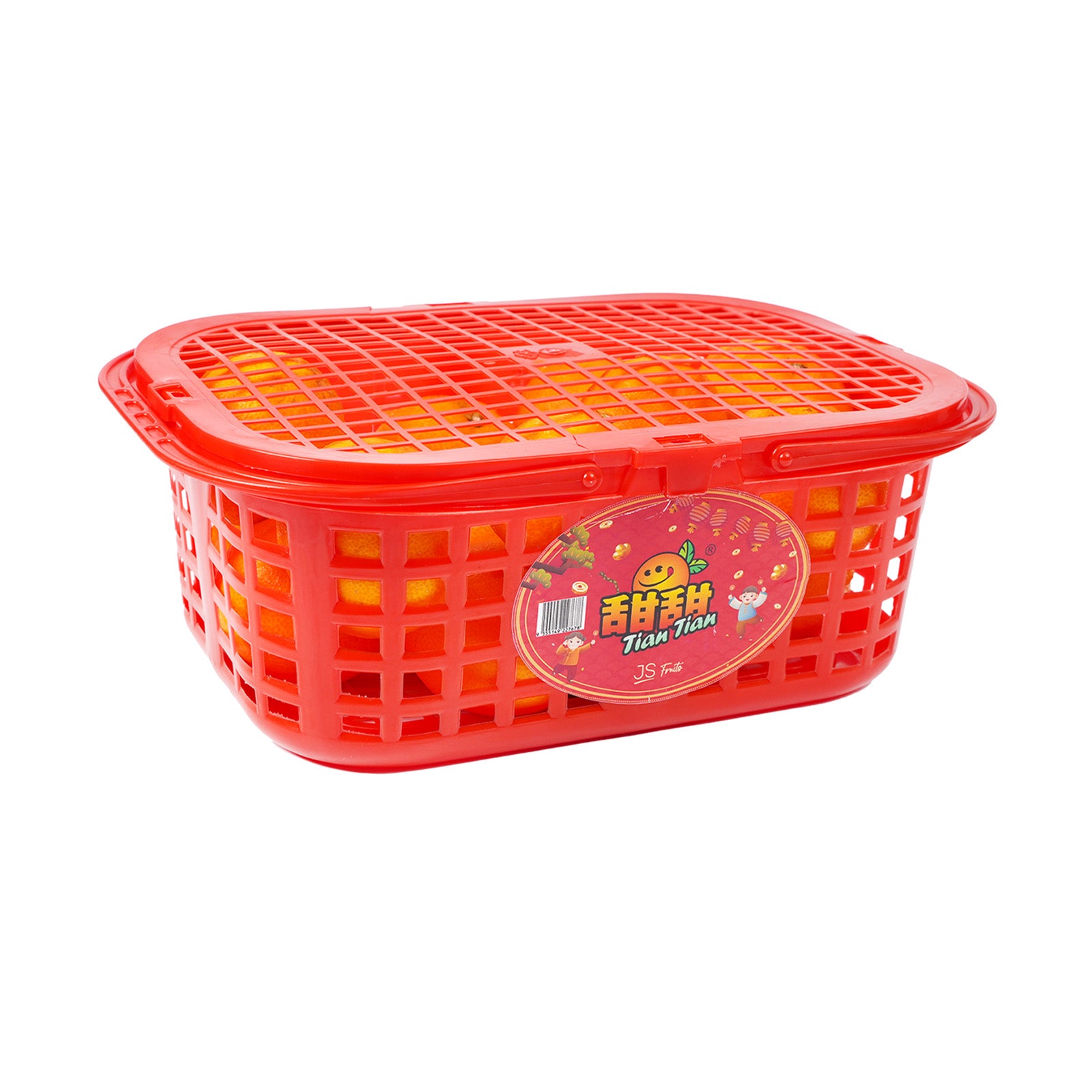 Lokam Red Basket (China) L-size 18pcs/pack