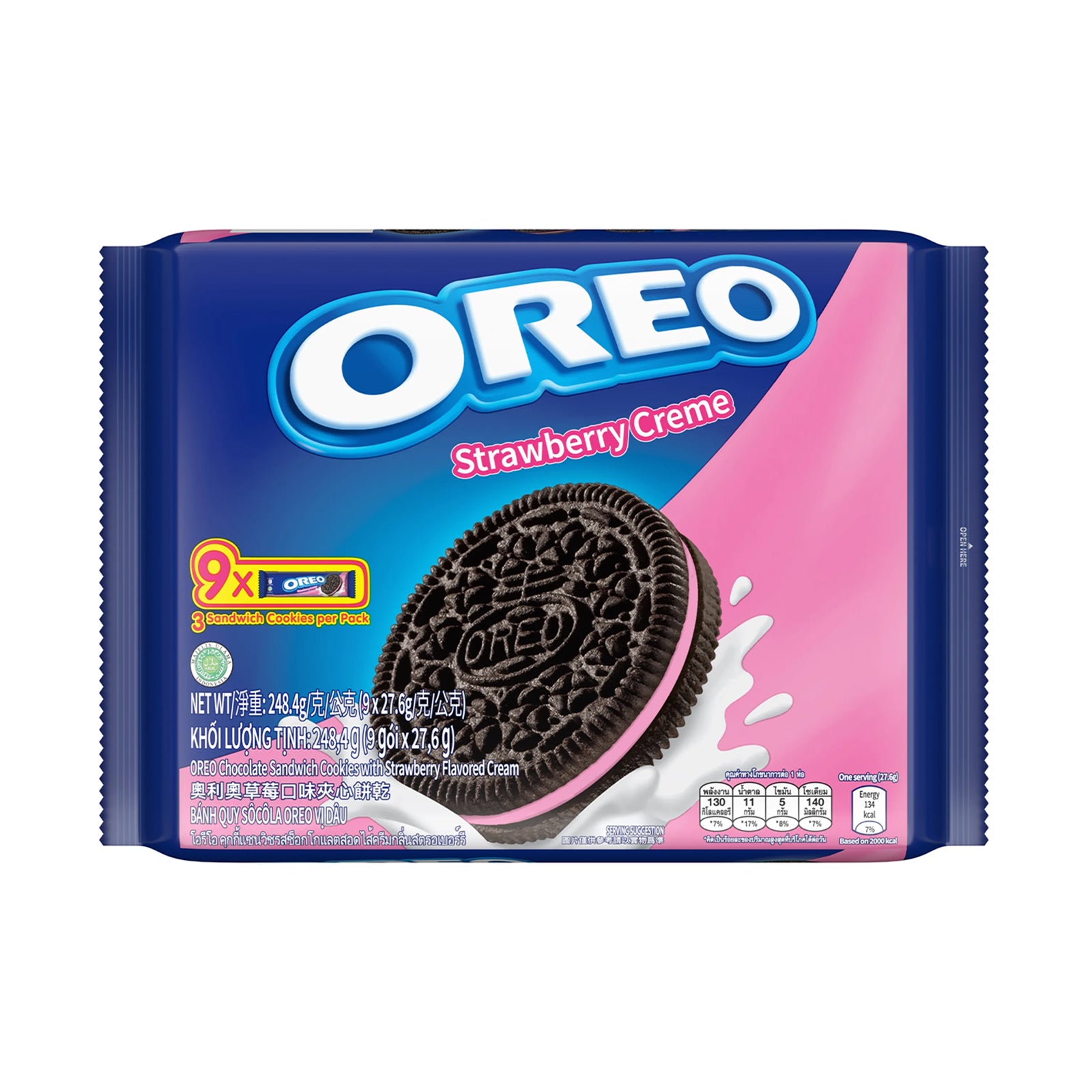 Oreo Strawberry Multipack (Pokemon) 27.6g x 9