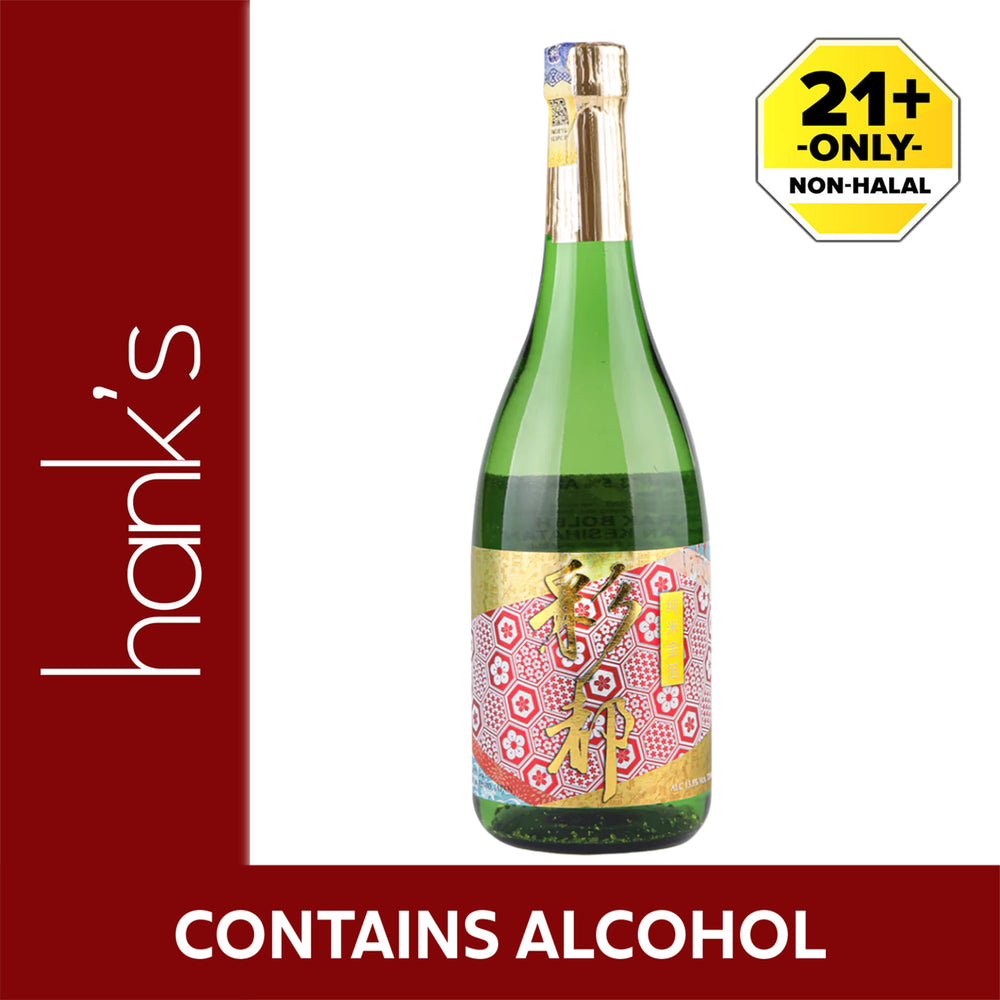 Saito Junmai Gold 720ml
