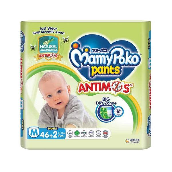 Mamypoko Antimos Pants (Medium) 46pcs/pack
