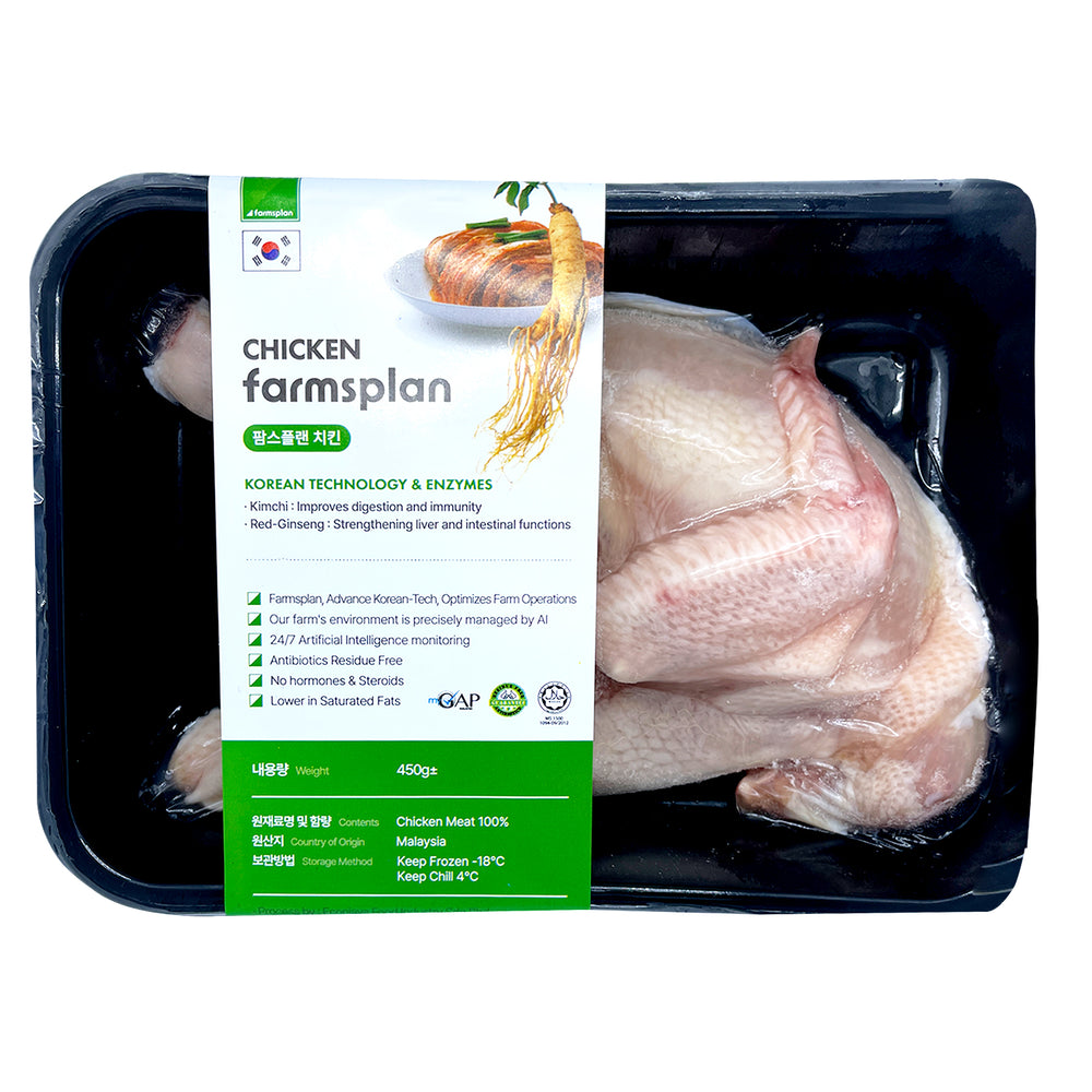 Farmplan Frozen Half Chicken 450g+/-