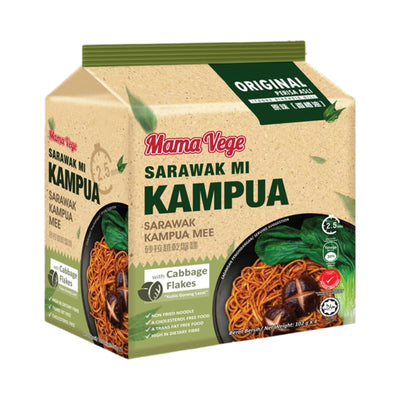 MamaVege Sarawak Kampua Mee 102g x 4