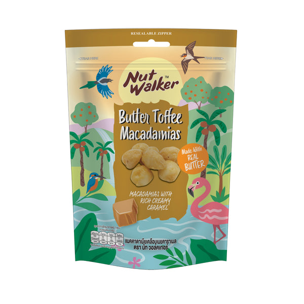 NUT WALKER B/T MACADAMIAS 120G (highest price)