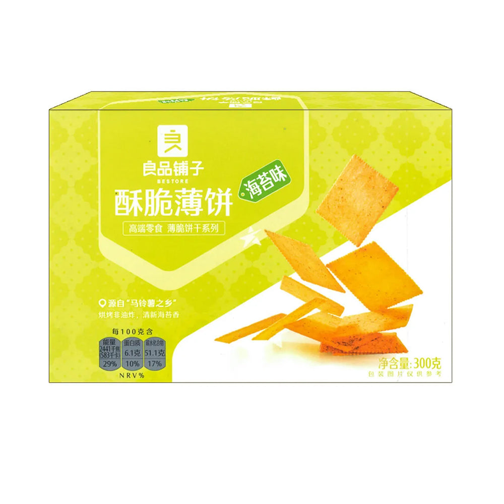 LPPZ Crispy Crackers Seaweed Flavour 300g