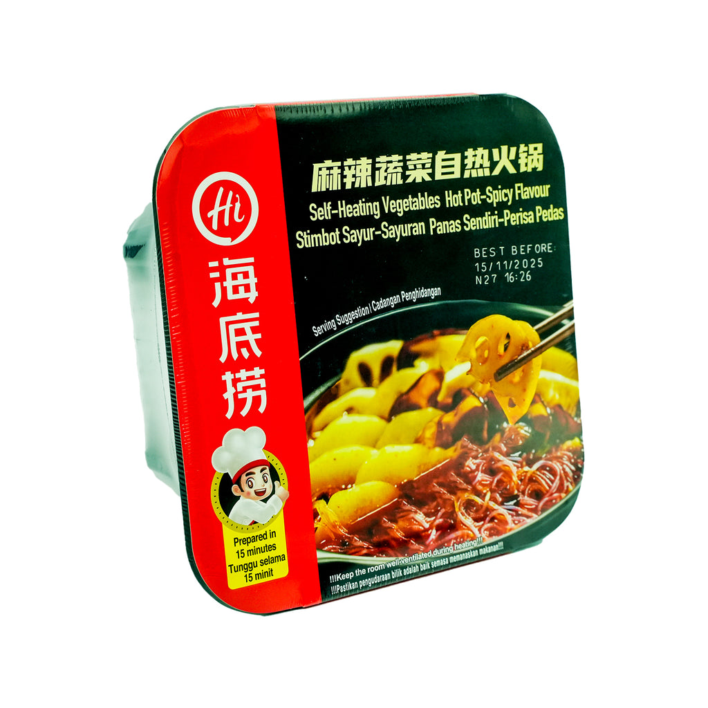 Haidilao Self Heating Vegetable Hot Pot Spicy Flavour 1pack