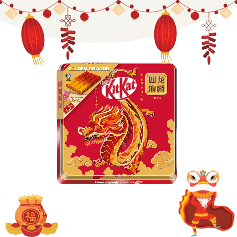 Kit Kat Golden Pineapple Tart Flavour (Tin) 208g