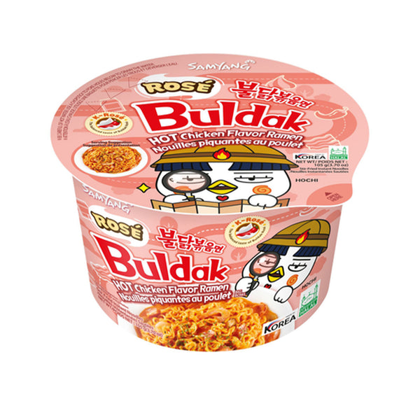 Samyang Hot Chicken Rose Flavor Ramen 105g