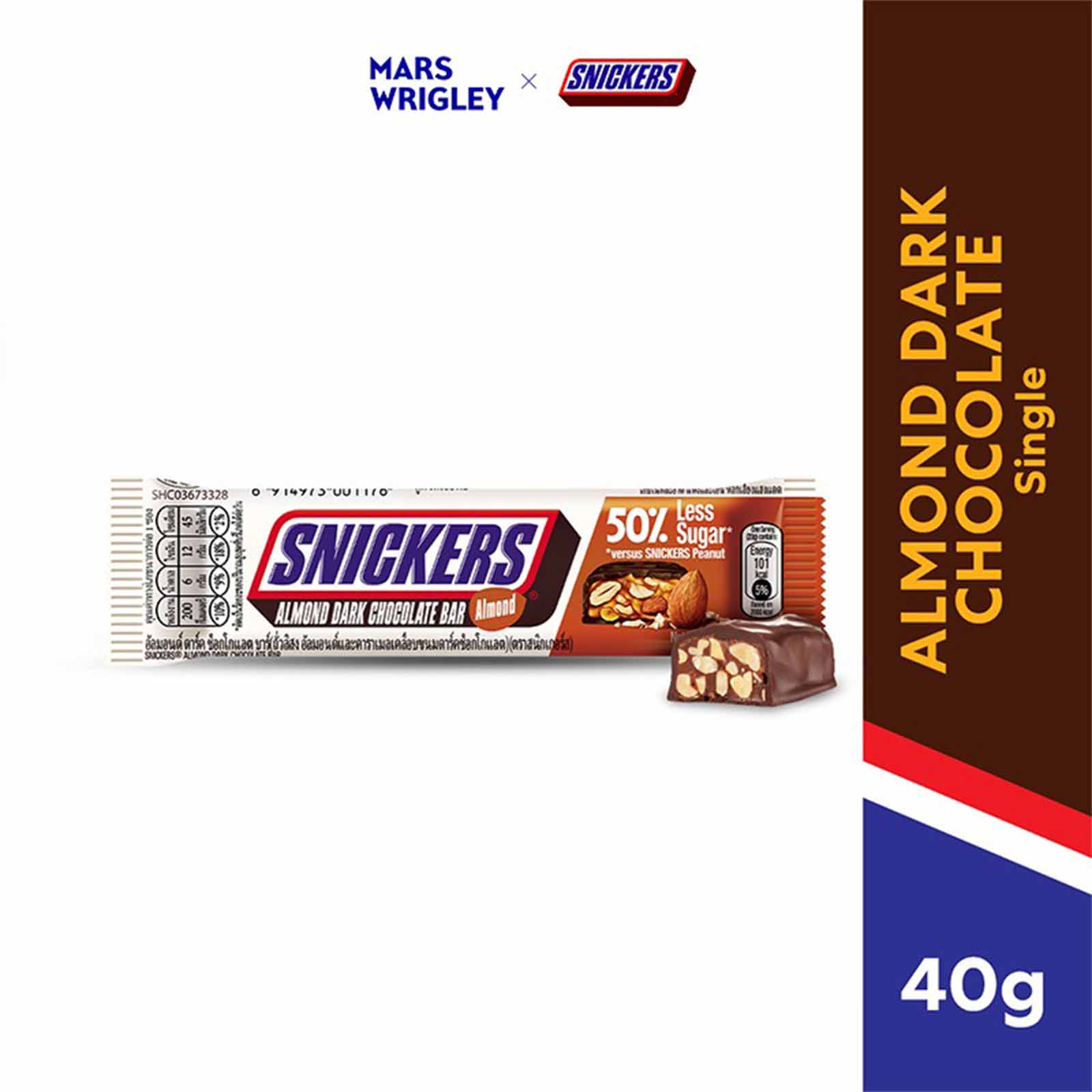 Snickers Almond Dark Chocolate 40g