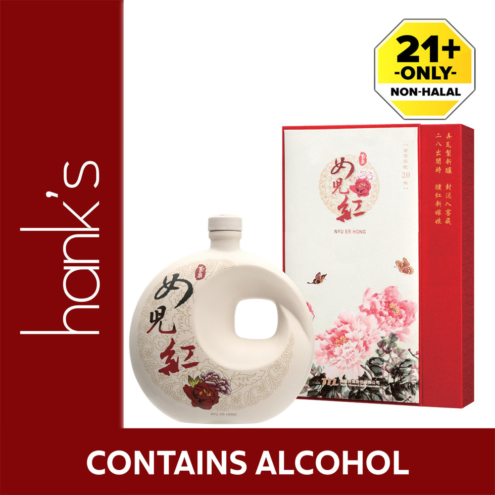 Yuchan Nu Er Hong 20 Yo 1L