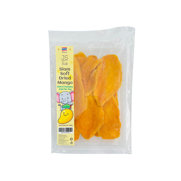 Dried Soft Mango (Thailand) 200g (highest price)