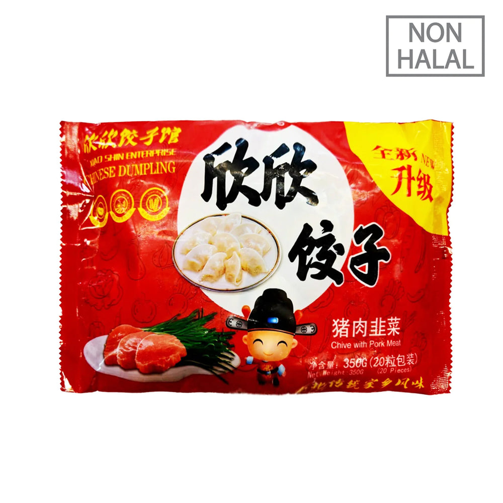 [NON-HALAL] Frozen Chives With Pork Meat Dumpling 20pcs/pack 350g