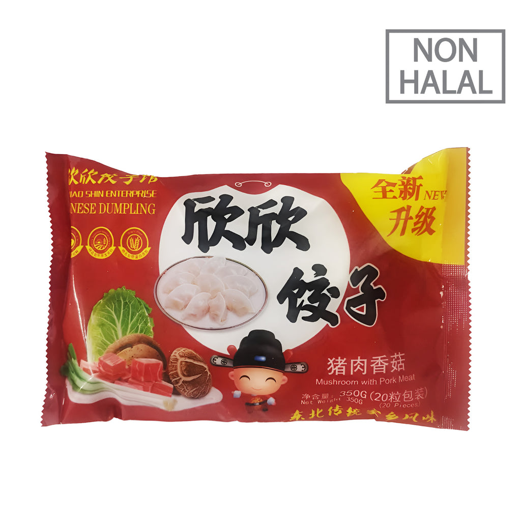 [NON-HALAL] Frozen Mushroom With Pork Dumpling 20pcs/pack 350g