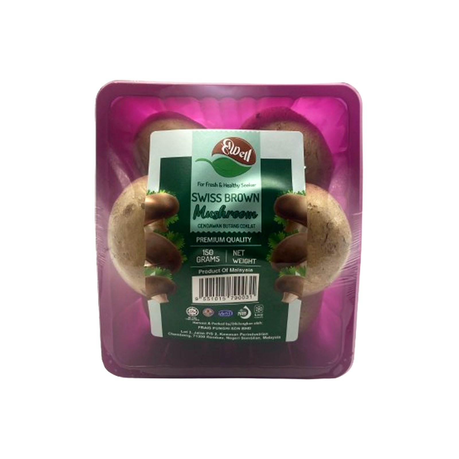 Frais Funghi Mushroom Swiss  Brown (Malaysia) 150g