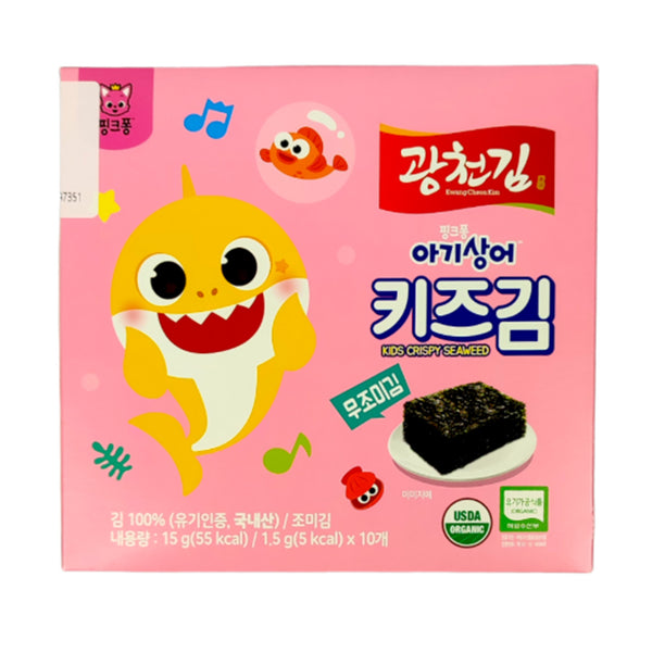 Organic Kids Crispy Unseasoned Seaweed 10pcs/pack (highest price)