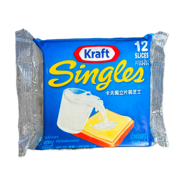 Kraft Single Cheese Slices (12 slices) 250g (highest price)