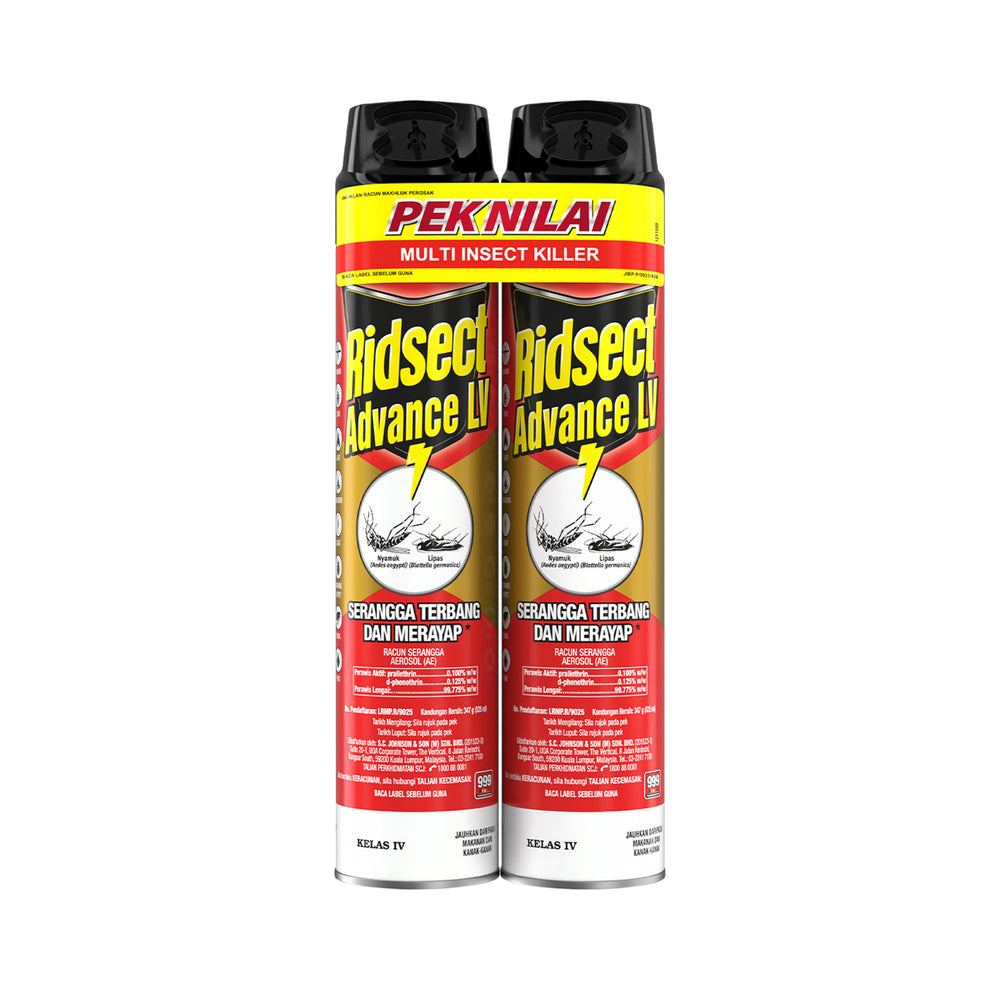 Ridsect Aerosol Advance Lavender 525ml x 2