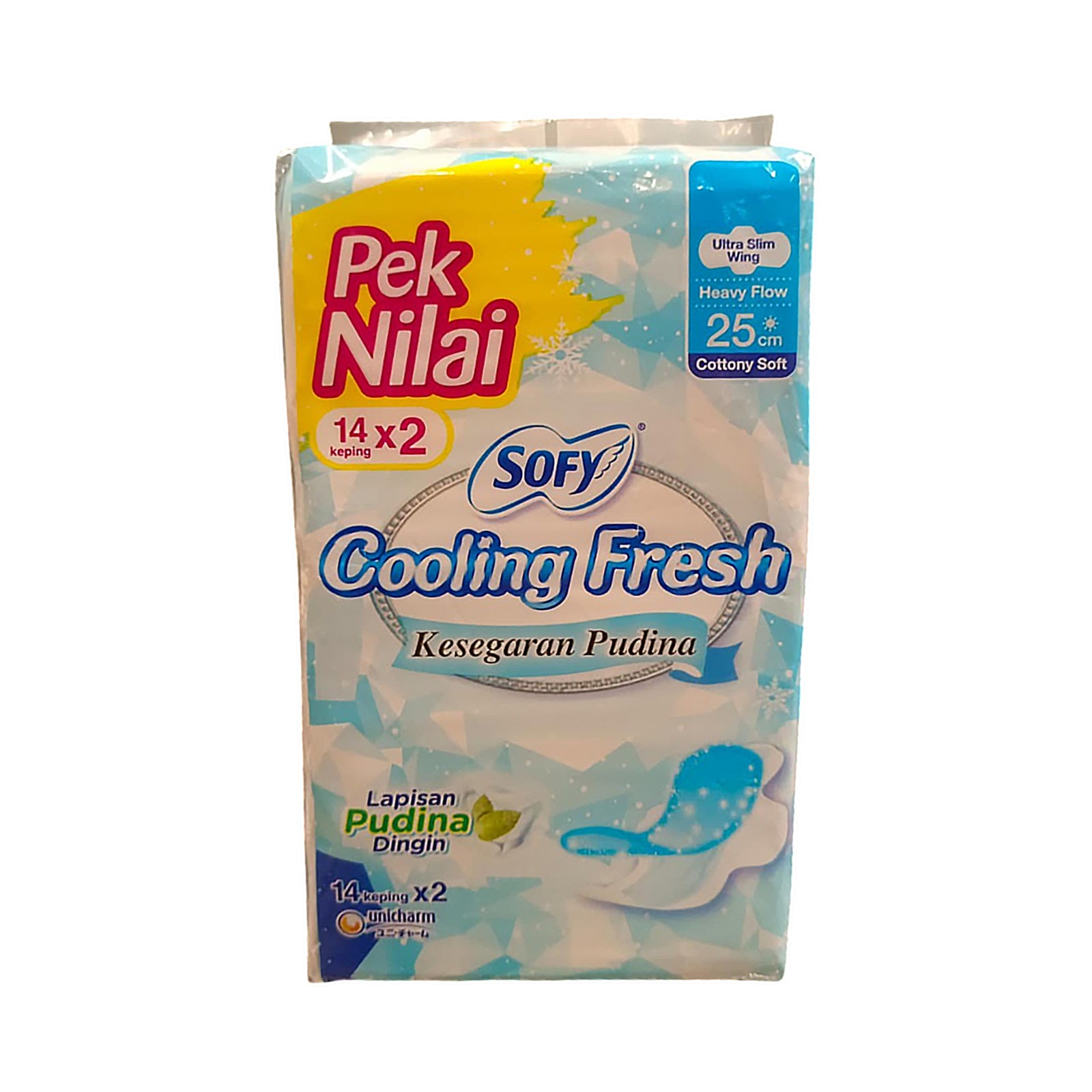 Sofy Cooling Night 35Cm 9pcs x 2