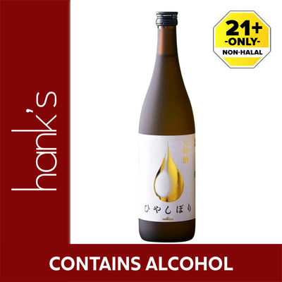 Shirayuki Daiginjo Hiyashibori 720ml