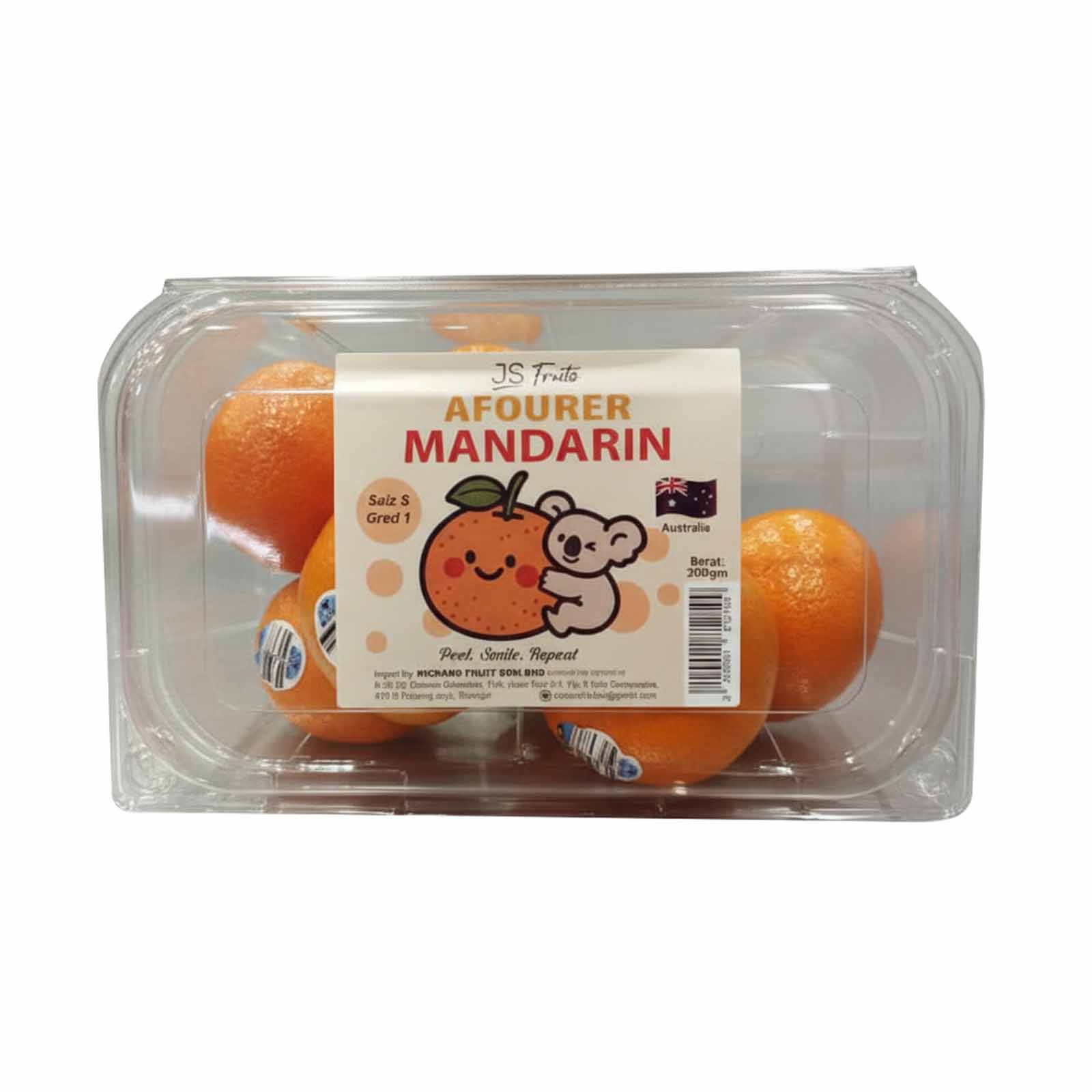 Afourer Mandarin (Australia) 500g