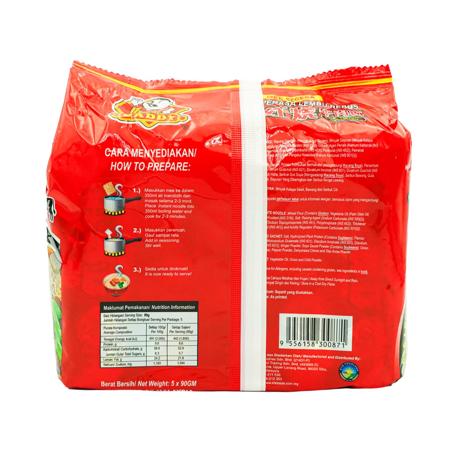 Daddy Mee Beef Noodles 90g x 5