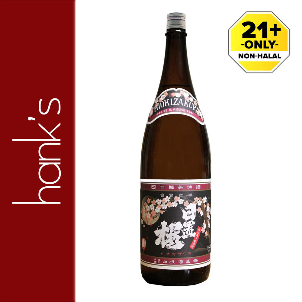 Hiokizakura Yozakura Label 1.8L