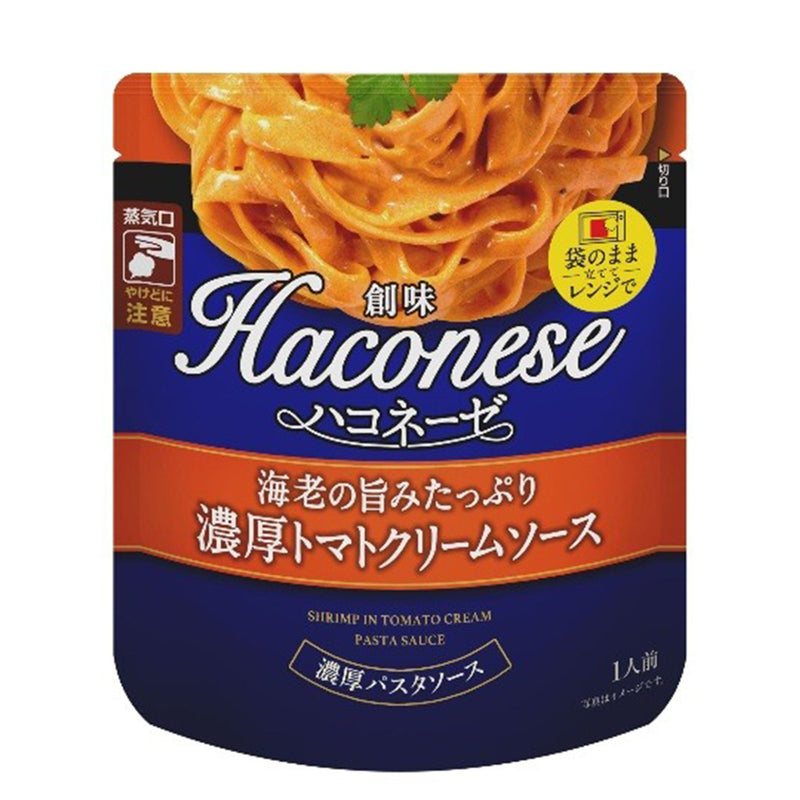 Somi Haconese Ebi No Umami (Tomato Sauce with Shrimp Paste Pasta Sauce) 1pack