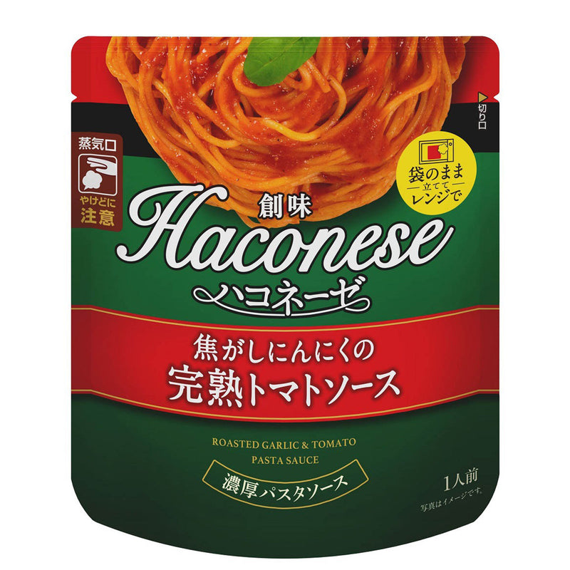 Somi Haconese Kogashi Ninniku (Garlic Tomato Pasta Sauce) 1pack