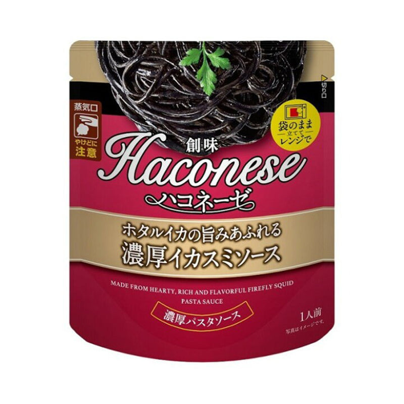 Somi Haconese Ikasumi Sauce (Squid Ink Sauce with Fireflu Squid Taste) 1pack