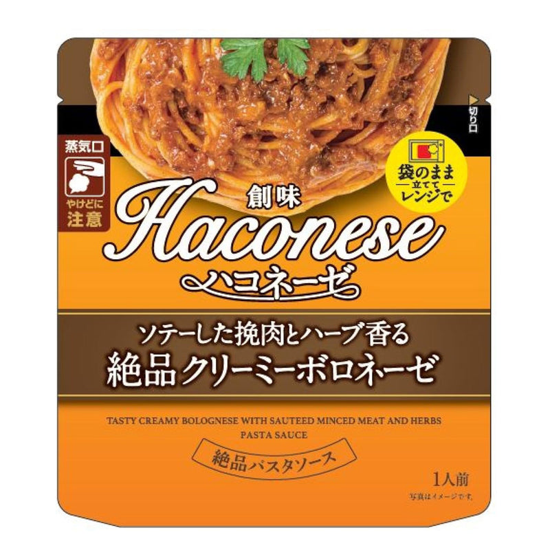 Somi Haconese Cream Bolognese Sauce 110g