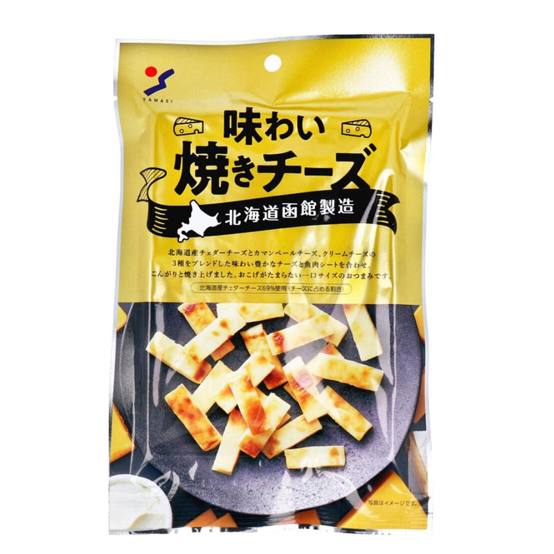 YAMAEI AJIWAI YAKI CHEESE