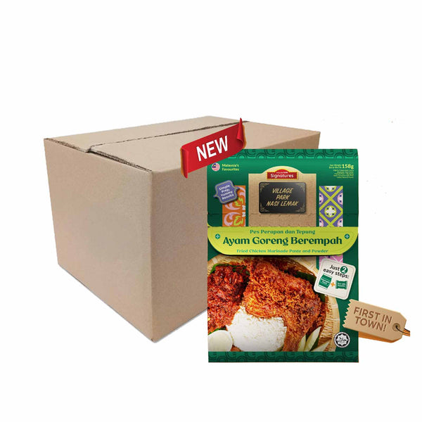 Grab Signatures Village Park Nasi Lemak Fried Chicken Marinade Paste and Powder 158g (highest price)