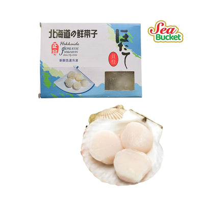 Ms Frozen Hokkaido Scallop 21/25 500g