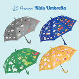 JS Premium Kids Umbrella Grey Dinosaur 1unit