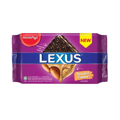 Lexus Salted Roasted Peanut Sandwich Biscuits 190g