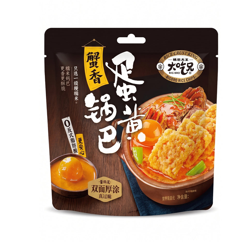 DaChiXiong Crab Egg Yolk Potato 76g