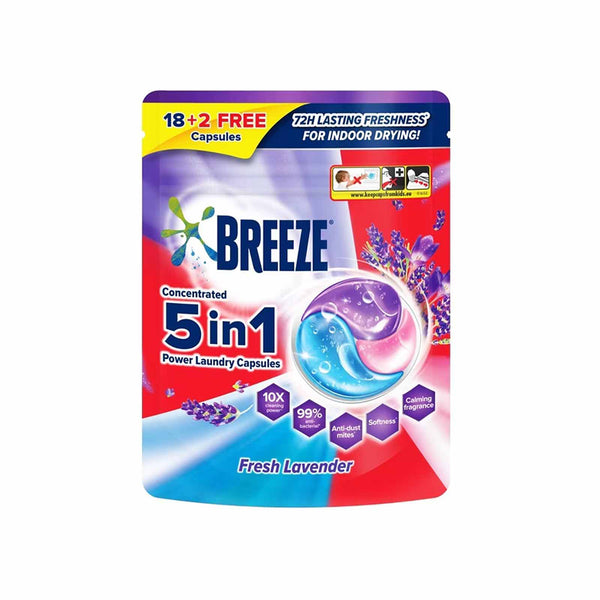 Breeze Lavender Laundry Capsules (Pouch) 210g x 18 (highest price)