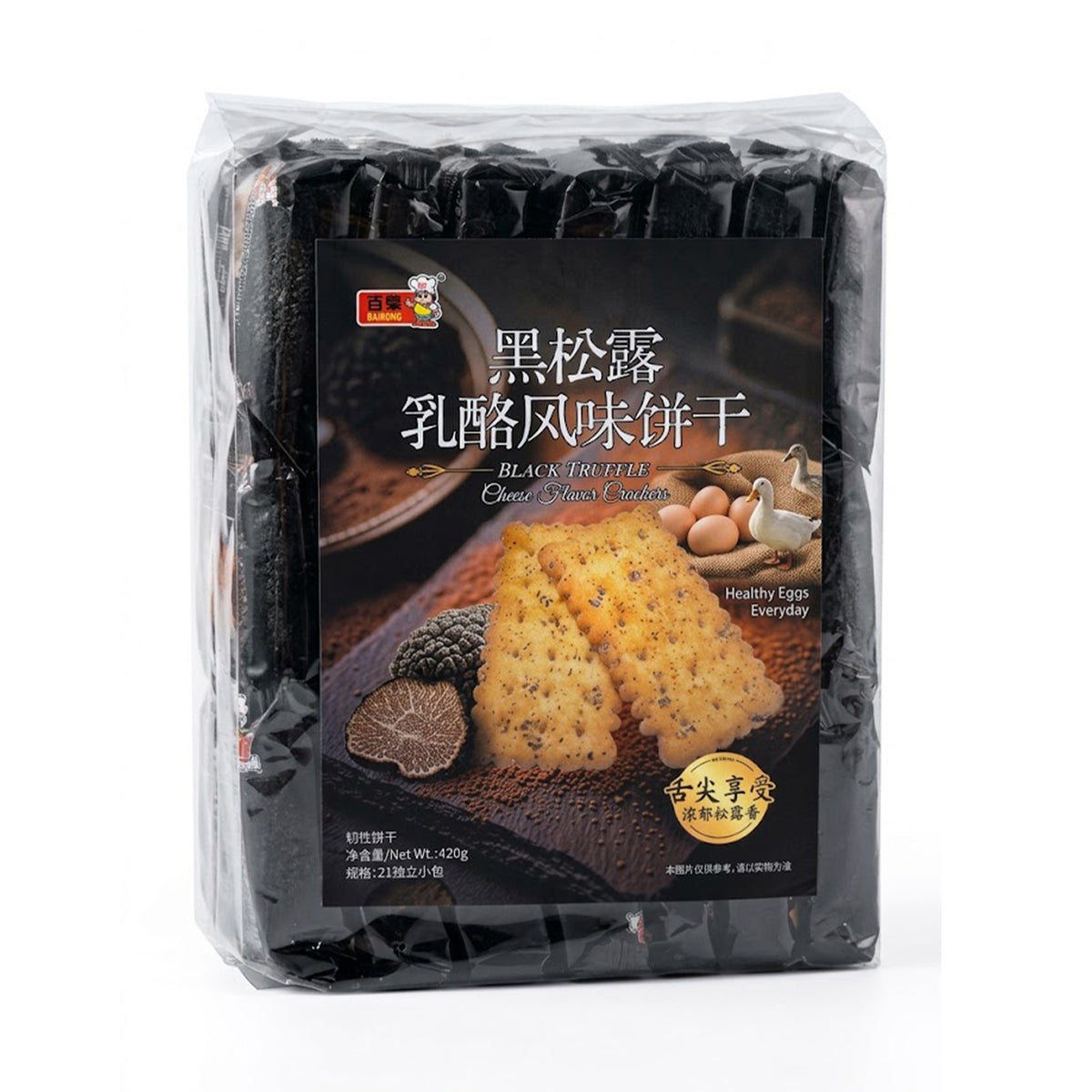Bairong Black Truffle Cheese Flavor Cracker 420g